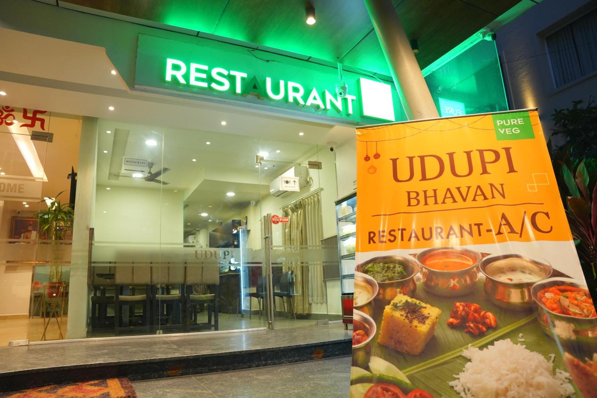 Kvp Golden Inn Tirupati Extérieur photo